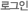 α